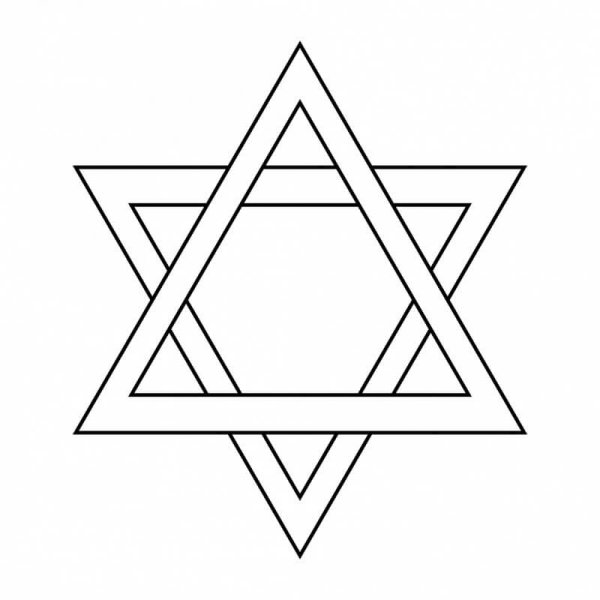 6 Конечная звезда Давида