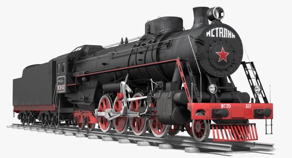 Аицын паровоз