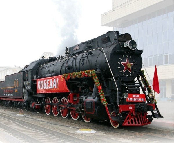 Паровоз лв 0233