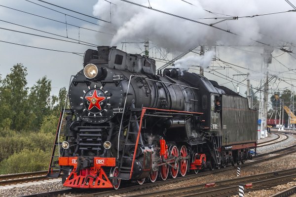 Паровозы России и СССР