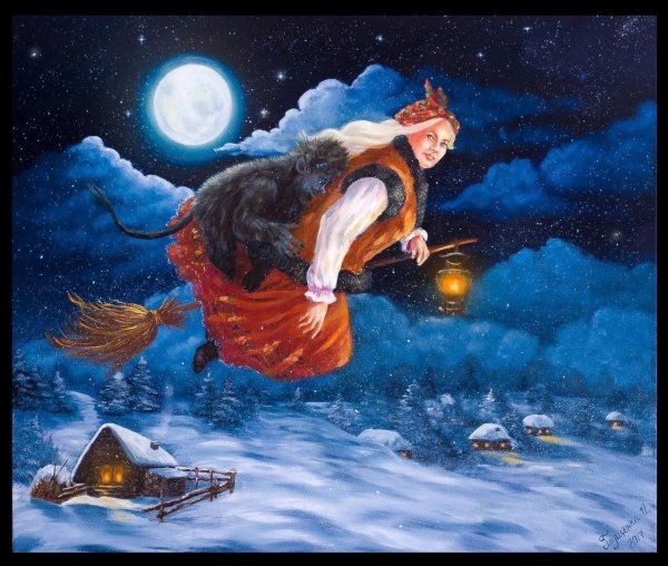 Вечера на хуторе близ Диканьки 1961