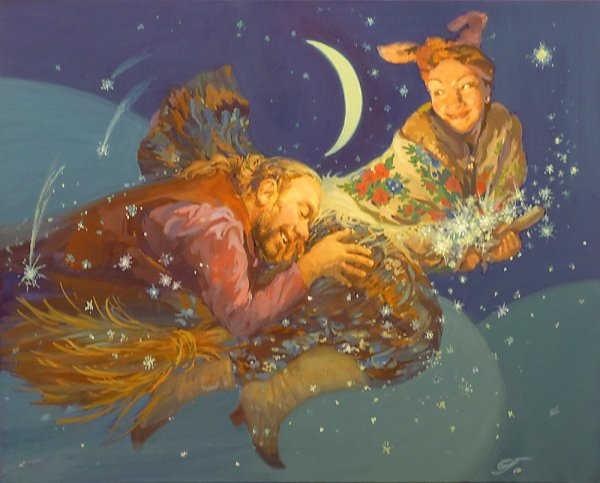 Солоха Гоголь