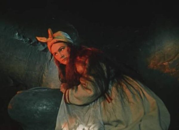 Солоха Гоголь