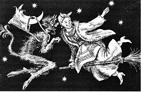 Ночь перед Рождеством Гоголь