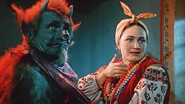 Вечера на хуторе близ Диканьки Солоха и черт