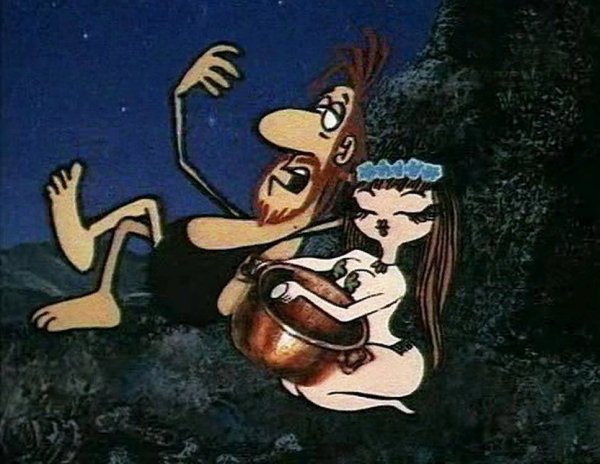 Дарю тебе звезду мультфильм 1974