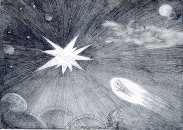 Космос рисунок карандашом