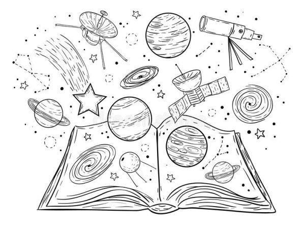 Раскраска звезды в космосе