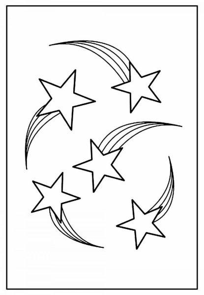 Падающая звезда раскраска
