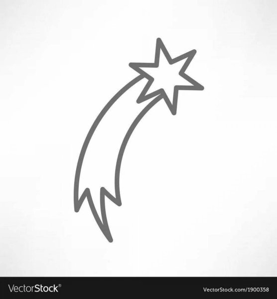 Падающая звезда трафарет