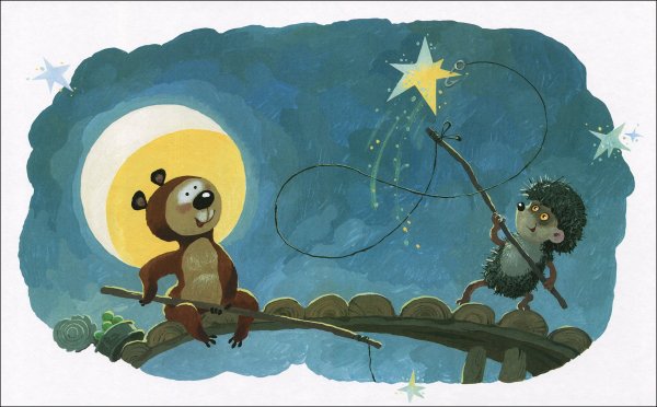 23 Февраля медведь