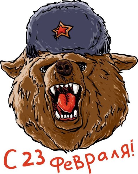 Медведь на заставку