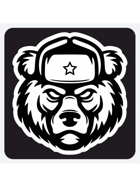 Русский медведь