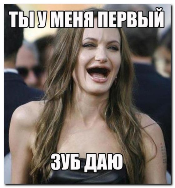 Ребенок с воровскими звездами