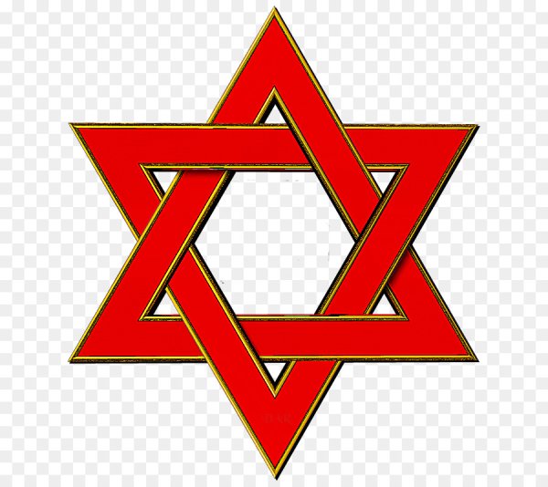Шестиконечная звезда Давида иудаизм
