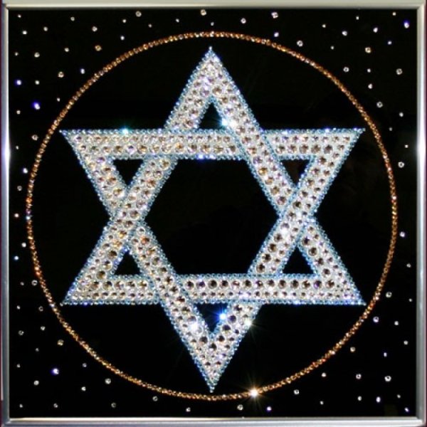 Восьмиконечная звезда Давида
