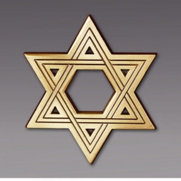 Маген Давид шестиконечная звезда