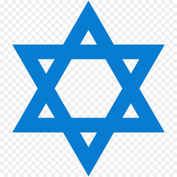 Гексаграмма звезда Давида