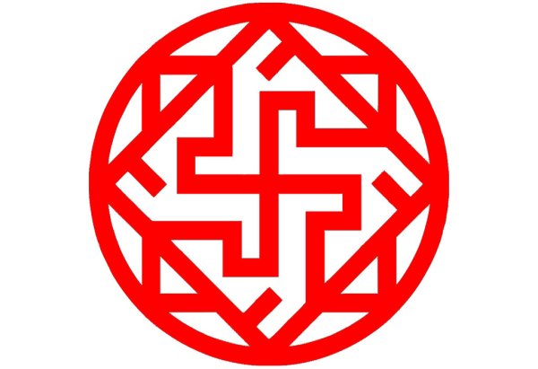 Валькирия символ