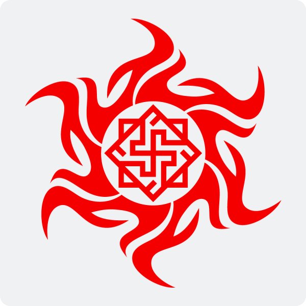 Славянская символика Валькирия