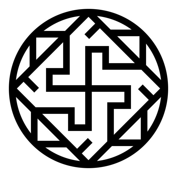 Валькирия Славянский символ