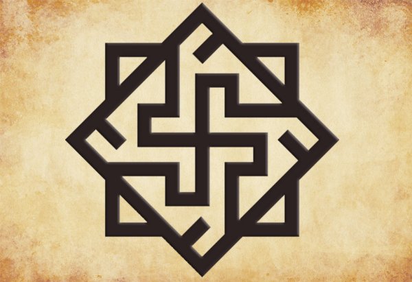 Руна Валькирия Славянская