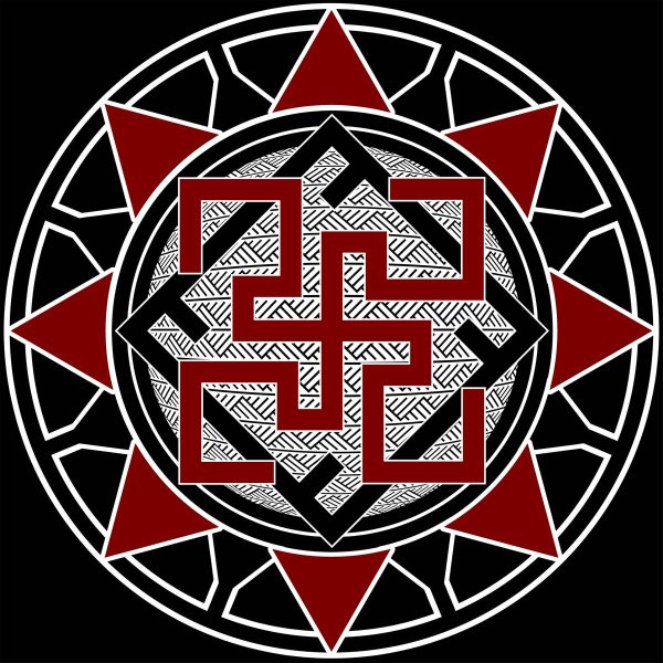 Славянский оберег Боговник