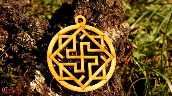 Знак Валькирии