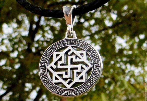 Руна Валькирия Славянская