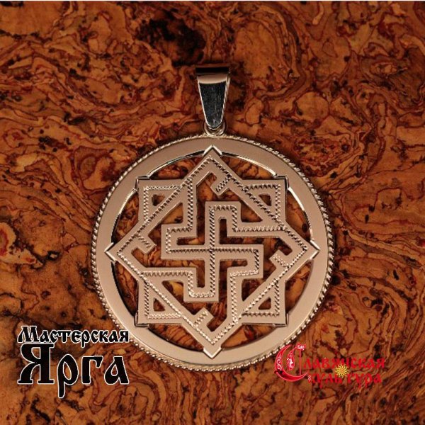 Тату трайбл демон