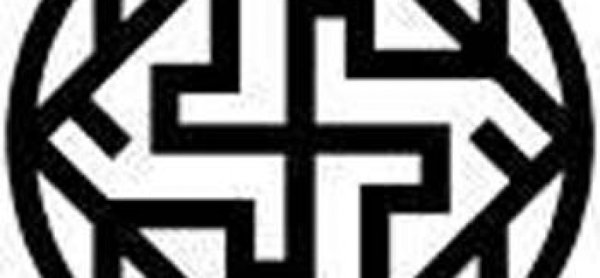 Руна Валькирия Славянская