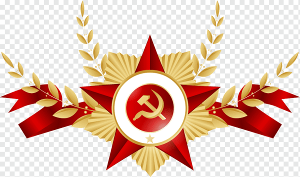 Символы 23 февраля