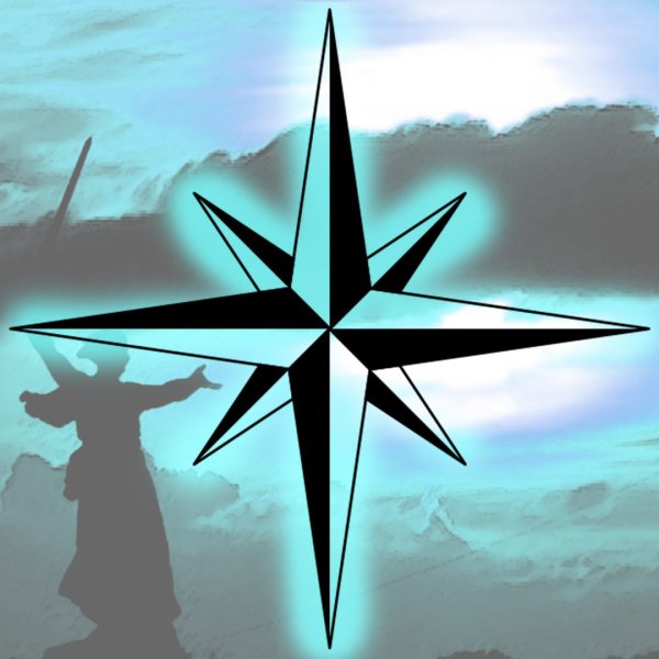 Рождественская звезда Вифлием