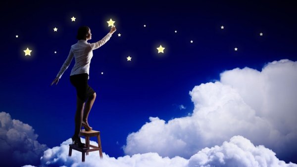 Фантастическое ночное небо