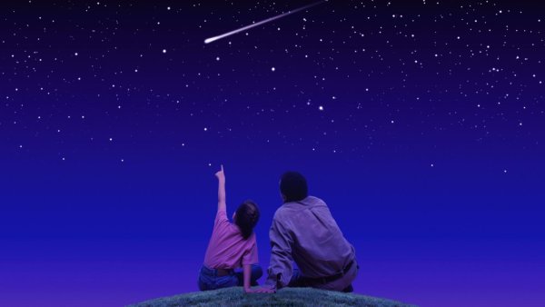 Человек со звезды