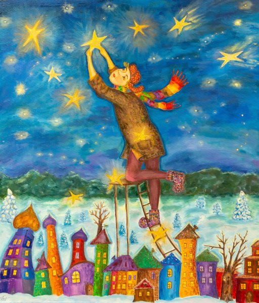 Девочка Вселенная