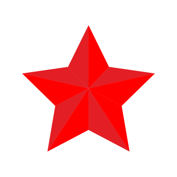 Звездочки на 23 февраля