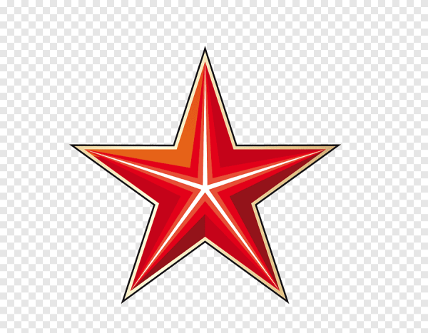 Советская пятиконечная звезда