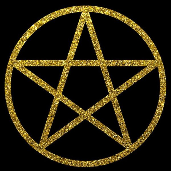 Пятиконечная звезда пентаграмма