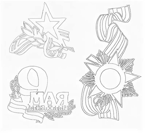 Рисунок ко Дню Победы пошагово