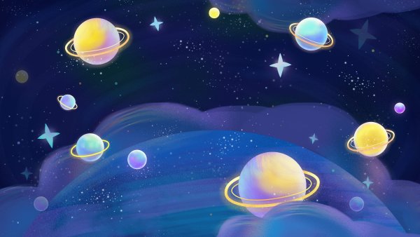 Космическое пространство для детей