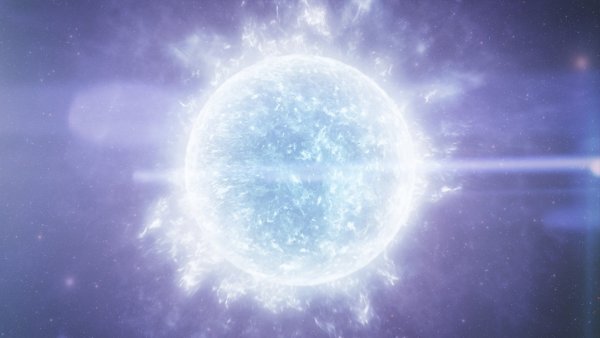 Белый карлик звезда