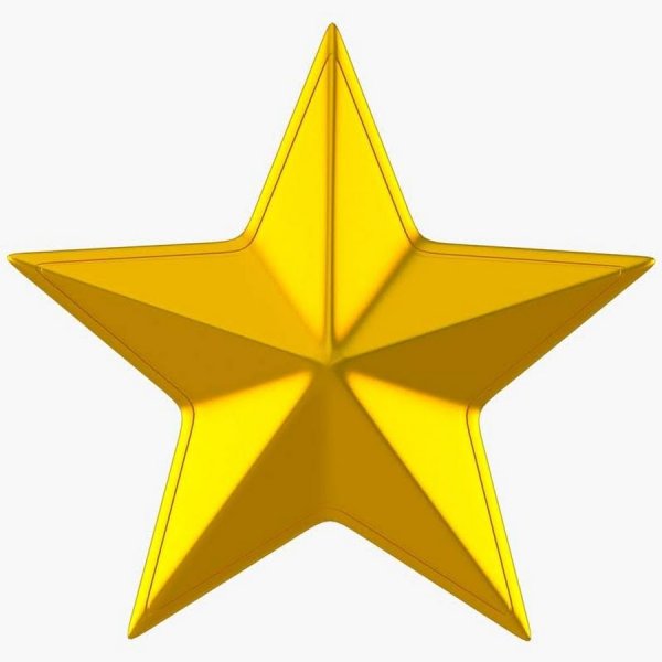 Звезда пятиконечная 3д Золотая