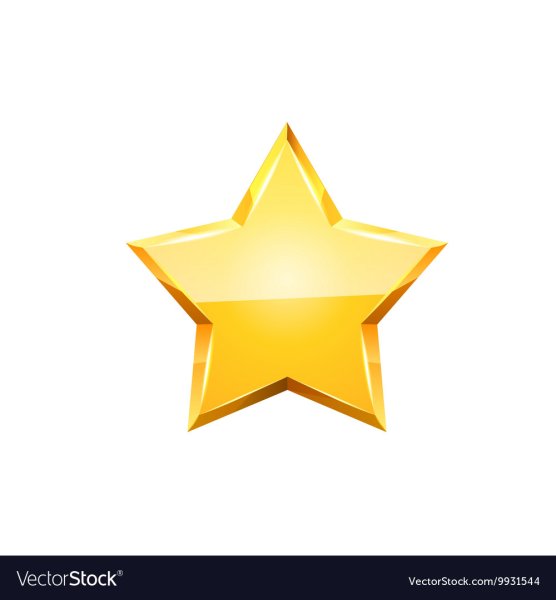 Звездочка игрушка Золотая на елку