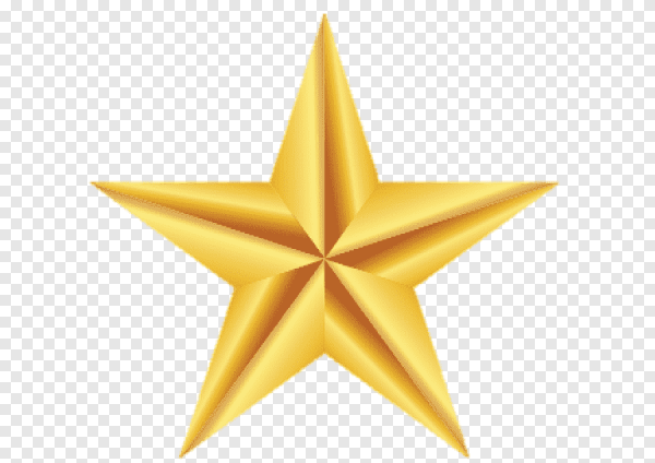 Золотая звезда с надписью