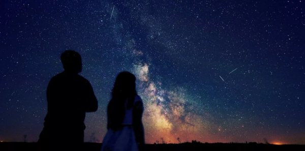Влюбленные под звездами