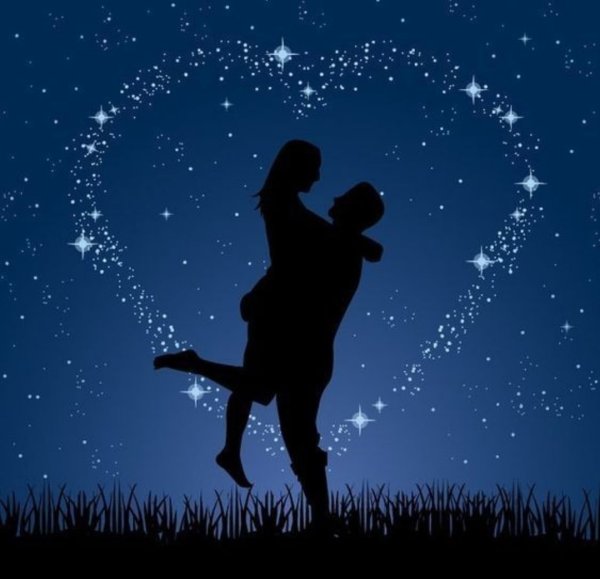 Влюбленные под звездами