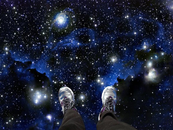 Космический Странник