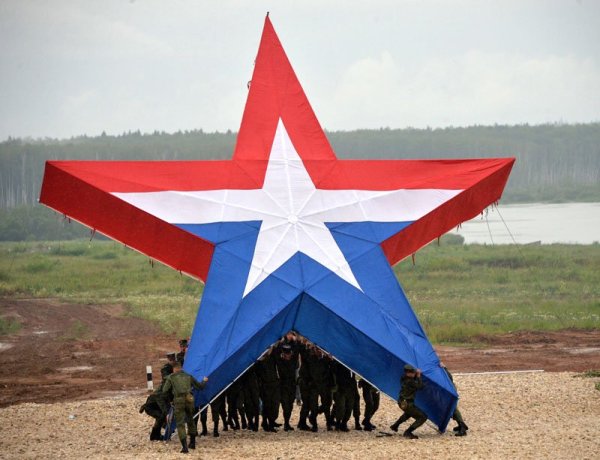 Звезда Вооруженных сил Российской Федерации