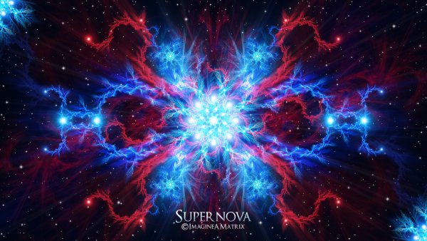 Супернова (Supernova)